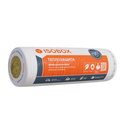 Утеплитель Технониколь ИЗОБОКС 44R Теплозащита 8200х1220х50